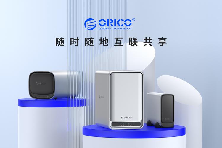 奥睿科官网与瑞潮网络 品牌官网背后的数字化服务力量